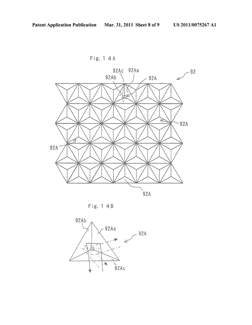 DISPLAY DEVICE - diagram, schematic, and image 09