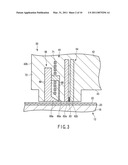 MAGNETIC HEAD AND DISK DRIVE WITH THE SAME diagram and image