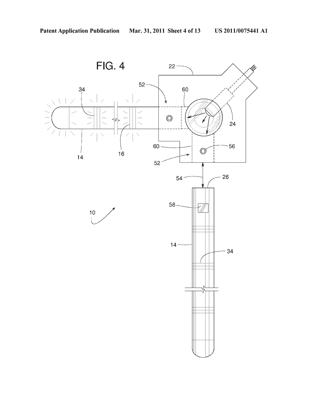 LIGHT FIXTURES FOR DOORWAYS AND OTHER AREAS - diagram, schematic, and image 05