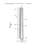 BACKLIGHT AND LIQUID CRYSTAL DISPLAY DEVICE diagram and image