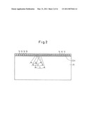 BACKLIGHT AND LIQUID CRYSTAL DISPLAY DEVICE diagram and image