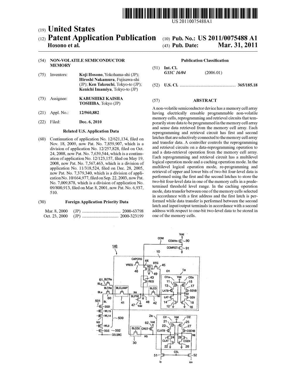 Non-Volatile Semiconductor Memory - diagram, schematic, and image 01