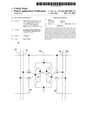 Dual Beta Ratio SRAM diagram and image