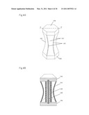 ACOUSTIC TRANSDUCER diagram and image