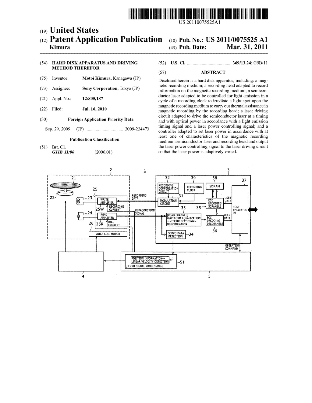 Hard disk apparatus and driving method therefor - diagram, schematic, and image 01