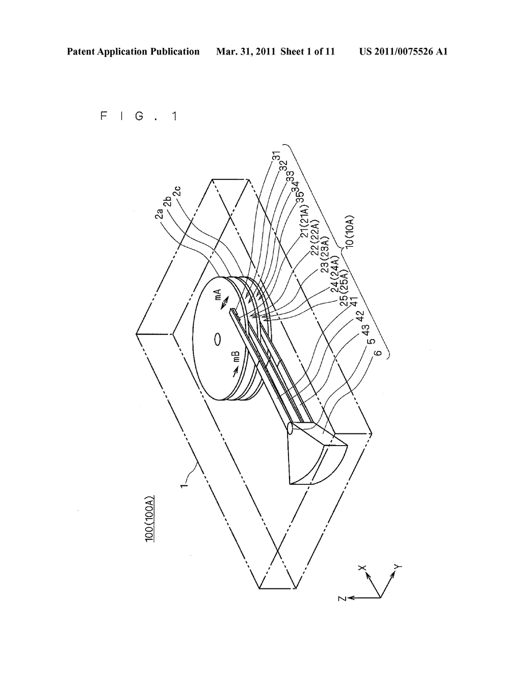 Optical Element, Arm Mechanism, and Information Recording Device - diagram, schematic, and image 02