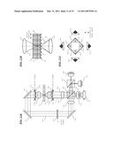 OPTICAL PICKUP DEVICE diagram and image