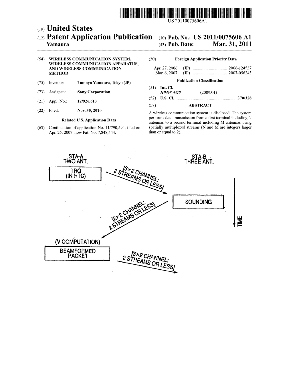 Wireless communication system, wireless communication apparatus, and wireless communication method - diagram, schematic, and image 01