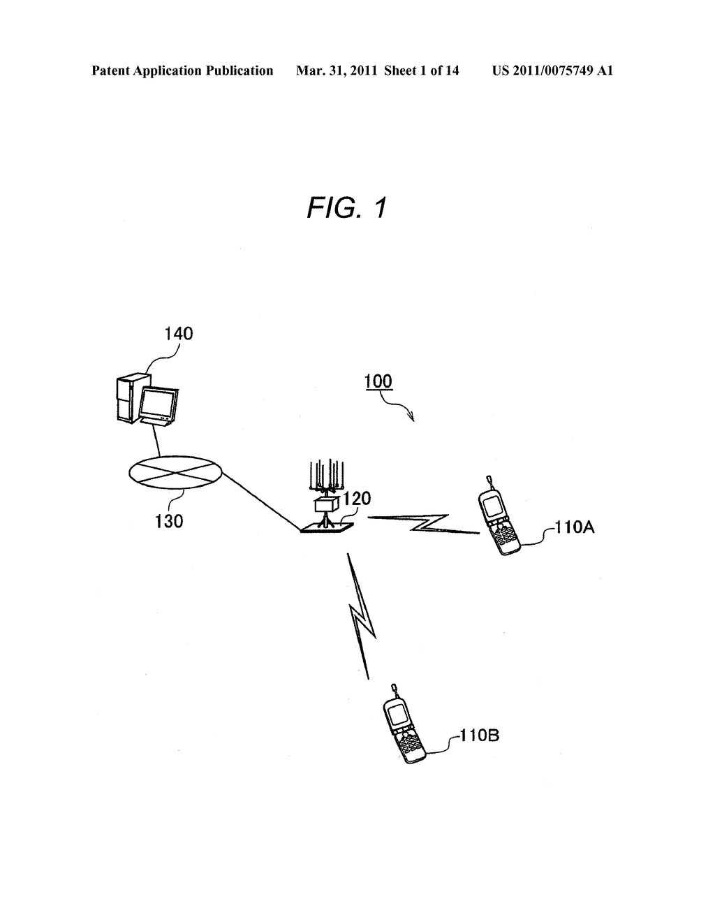 WIRELESS COMMUNICATION METHOD, WIRELESS COMMUNICATION SYSTEM AND BASE STATION - diagram, schematic, and image 02