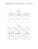 UPLINK INTERFERENCE MITIGATION METHOD AND APPARATUS diagram and image