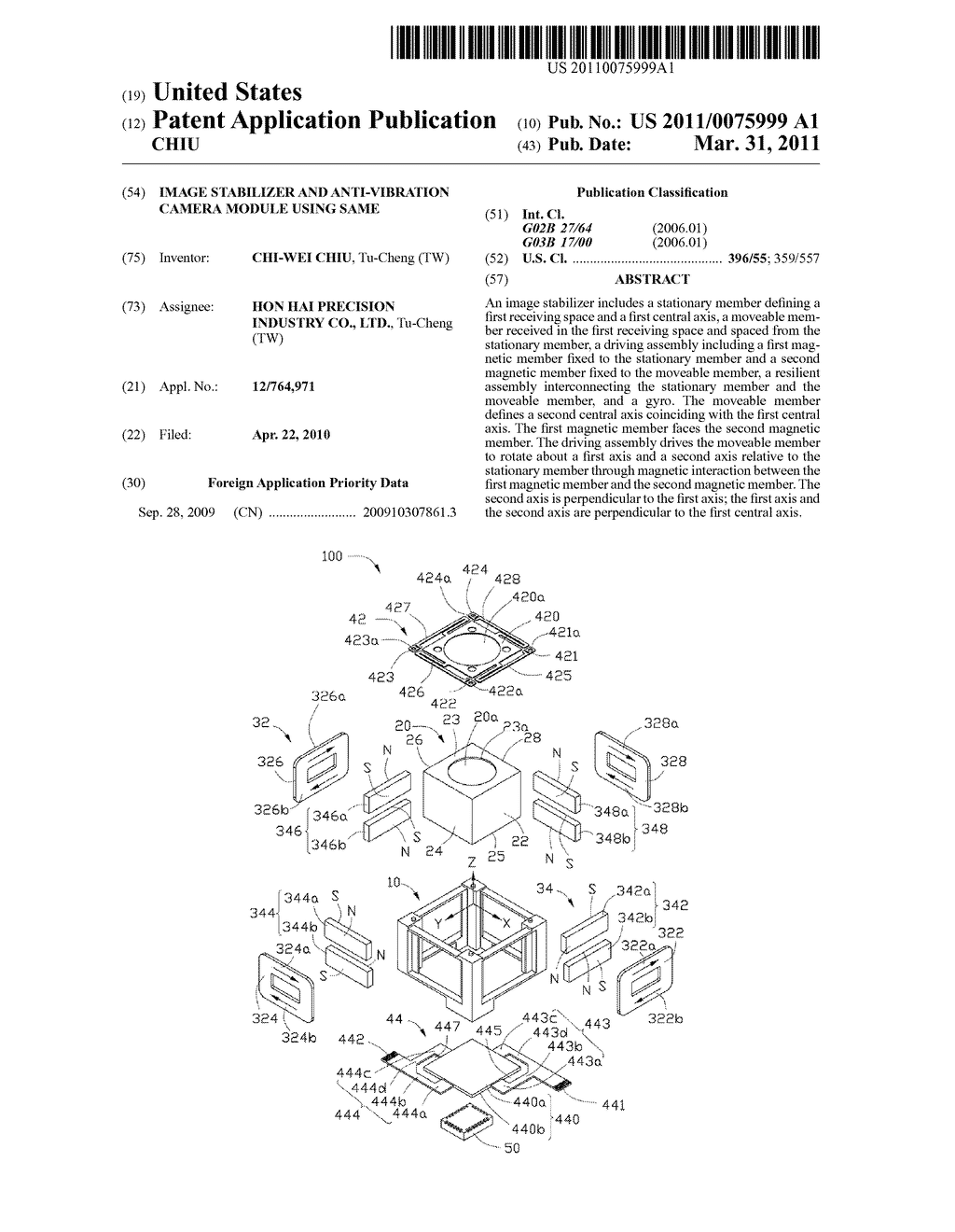 IMAGE STABILIZER AND ANTI-VIBRATION CAMERA MODULE USING SAME - diagram, schematic, and image 01