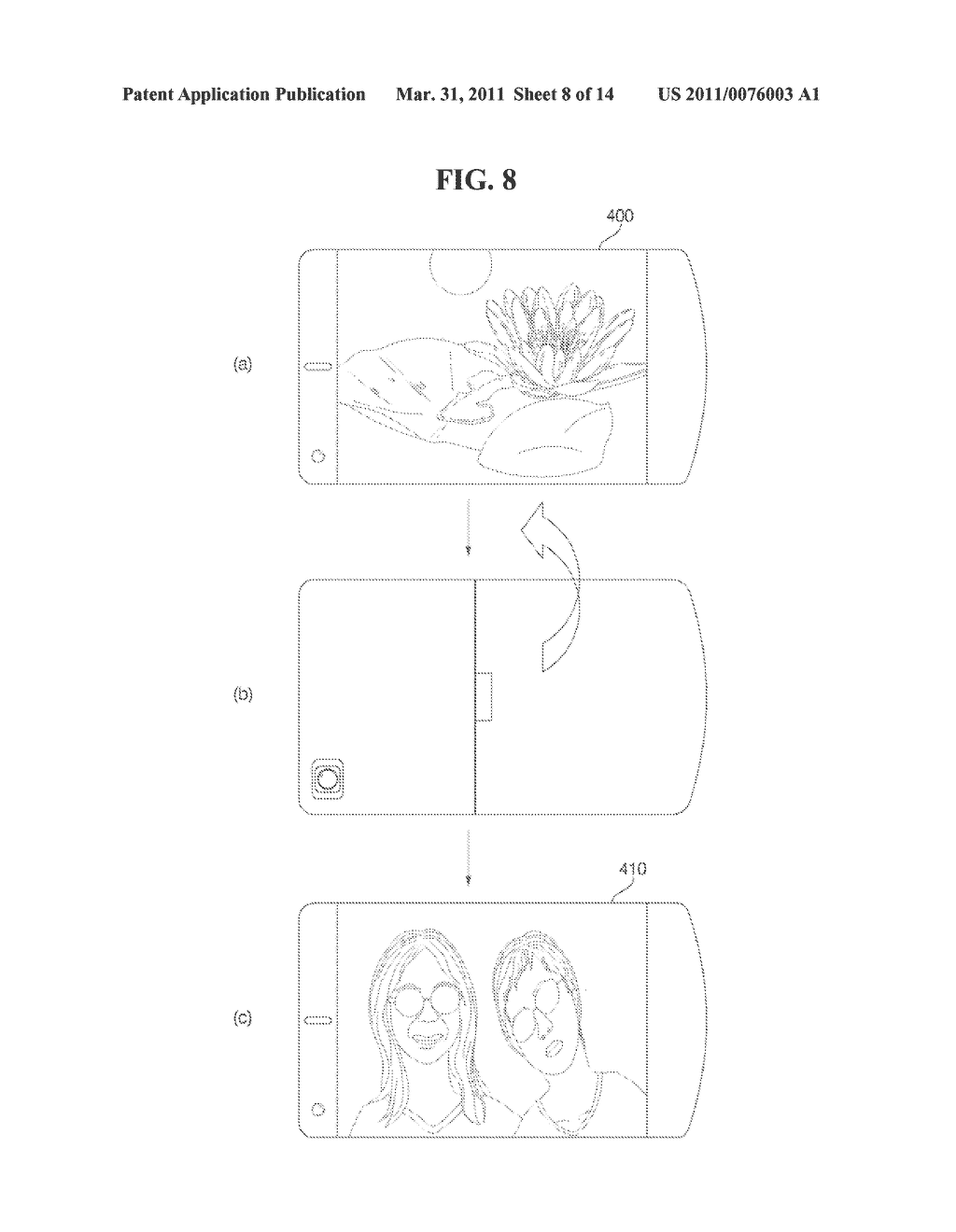 MOBILE TERMINAL AND METHOD OF CONTROLLING THE OPERATION OF THE MOBILE TERMINAL - diagram, schematic, and image 09