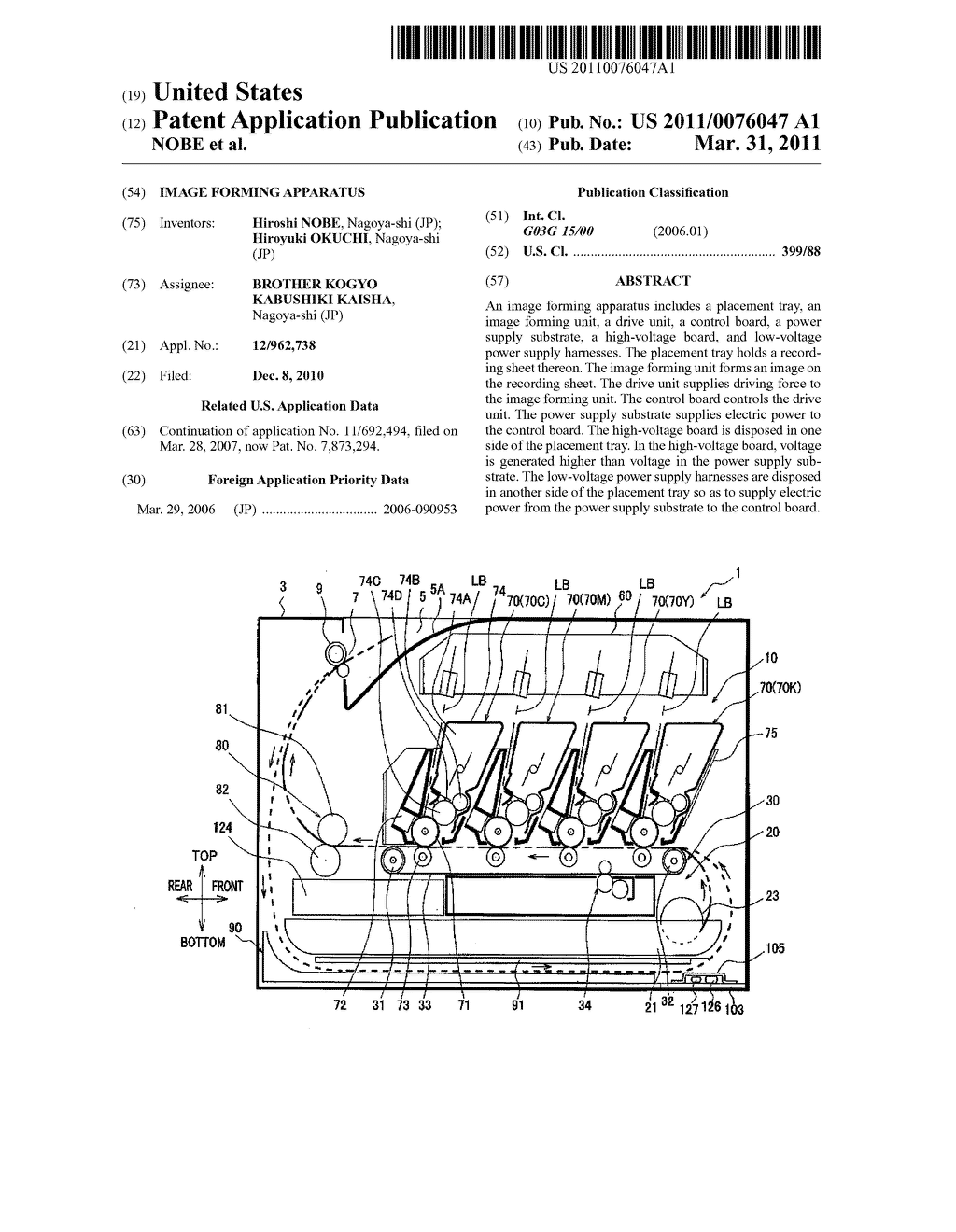 Image Forming Apparatus - diagram, schematic, and image 01