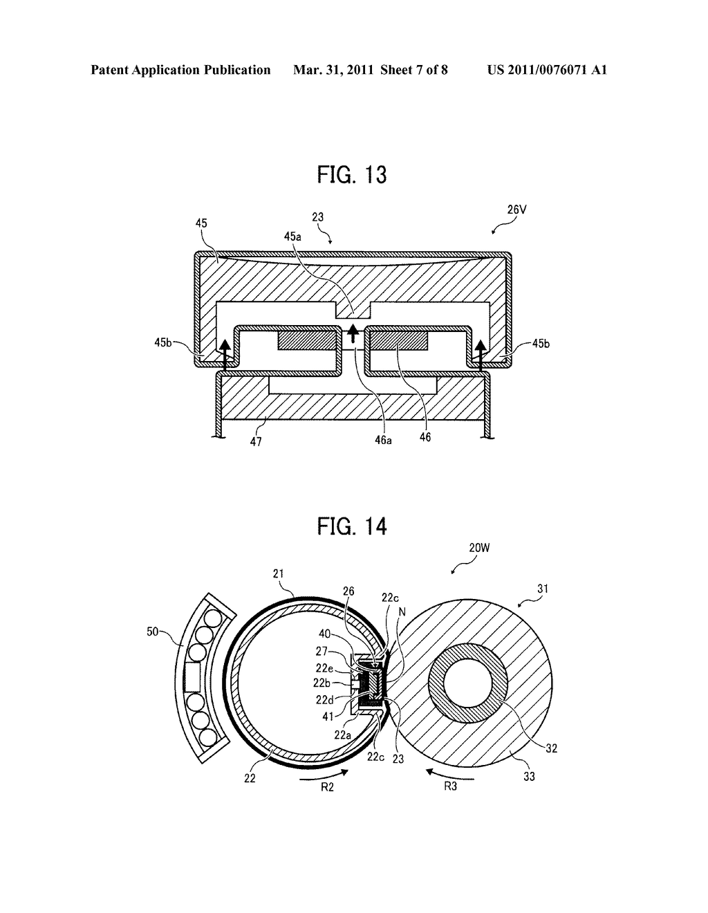 FIXING DEVICE AND IMAGE FORMING APPARATUS INCORPORATING SAME - diagram, schematic, and image 08