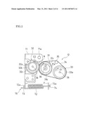 FIXING APPARATUS AND IMAGE FORMING APPARATUS diagram and image