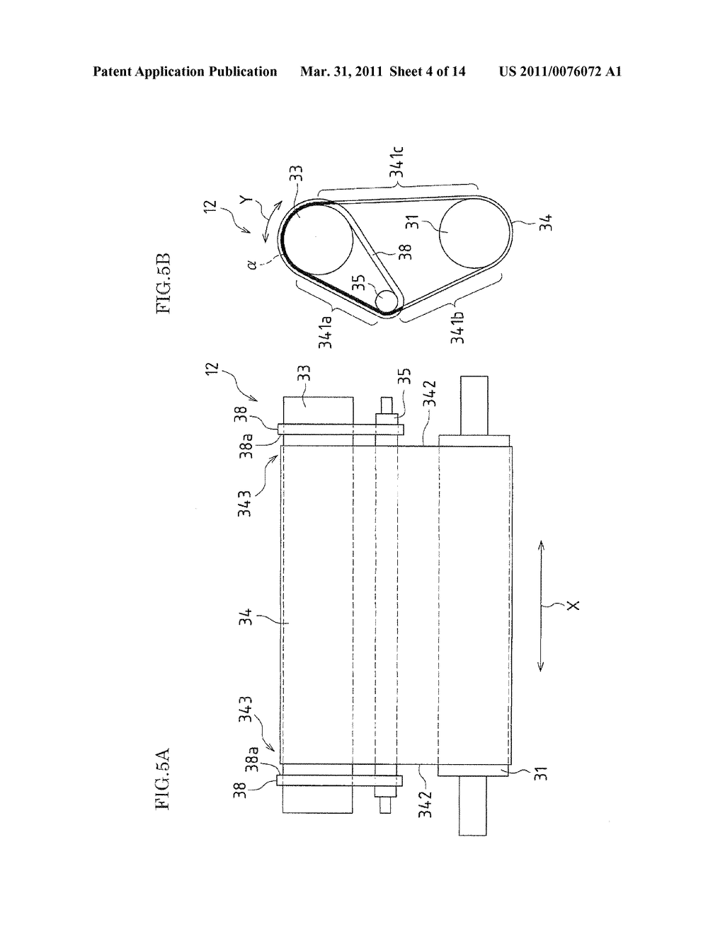 FIXING APPARATUS AND IMAGE FORMING APPARATUS - diagram, schematic, and image 05