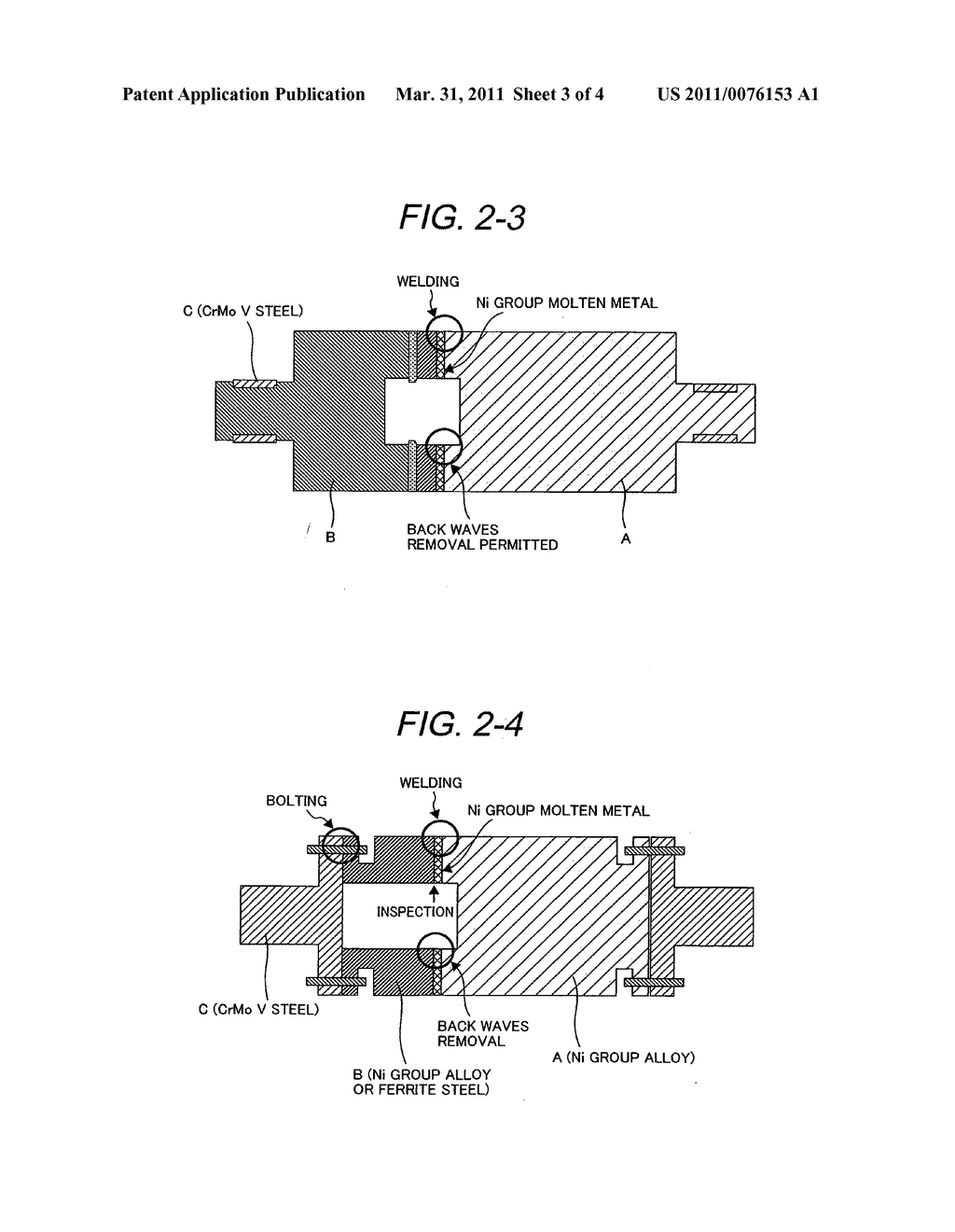 STEAM TURBINE ROTOR AND STEAM TURBINE USING THE SAME - diagram, schematic, and image 04