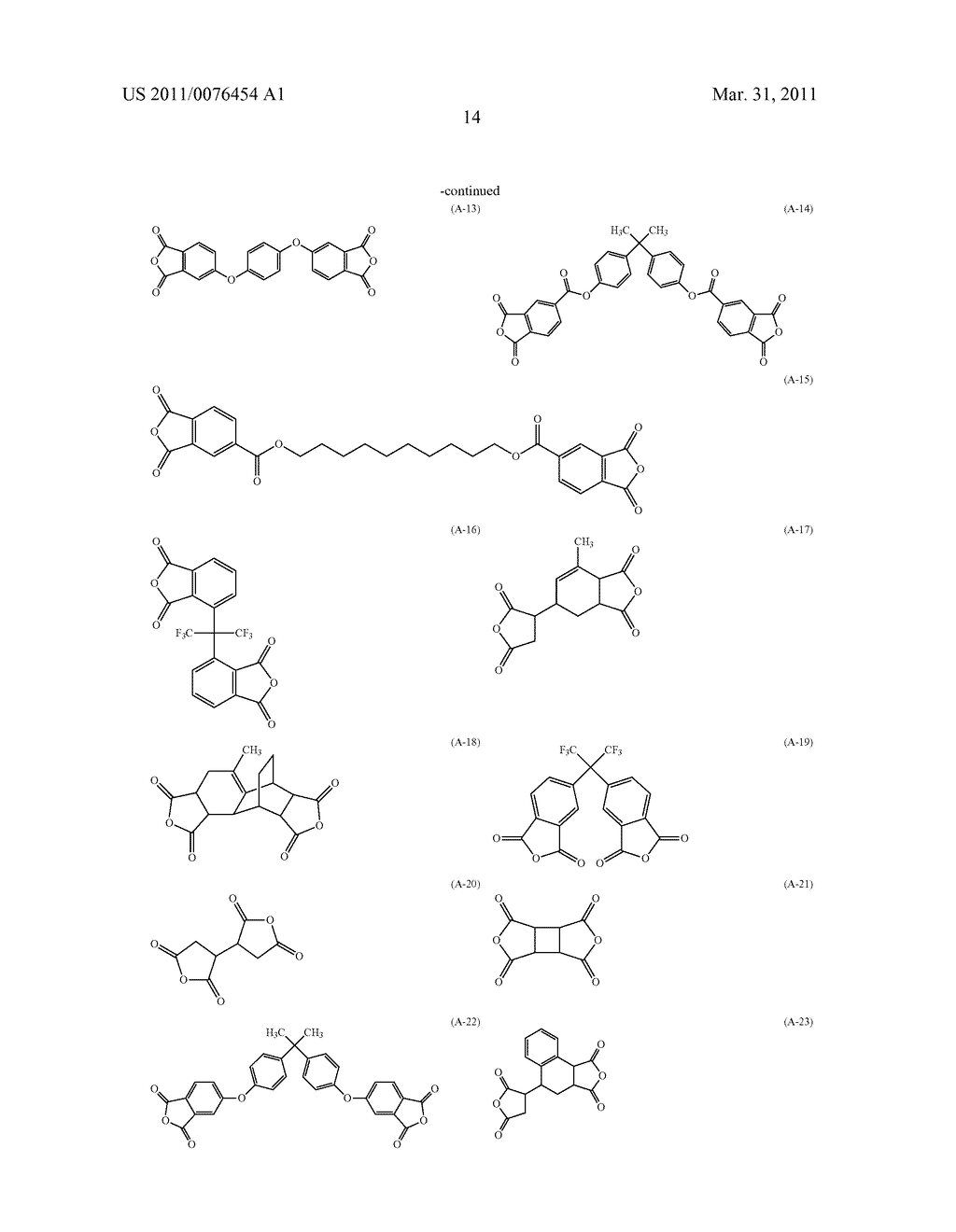 RESIN COMPOSITION FOR LASER ENGRAVING, RELIEF PRINTING STARTING PLATE FOR LASER ENGRAVING AND PROCESS FOR PRODUCING SAME, AND RELIEF PRINTING PLATE AND PROCESS FOR MAKING SAME - diagram, schematic, and image 16