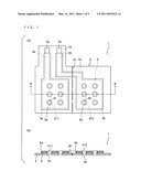 PRINTED CIRCUIT BOARD AND FUEL CELL diagram and image