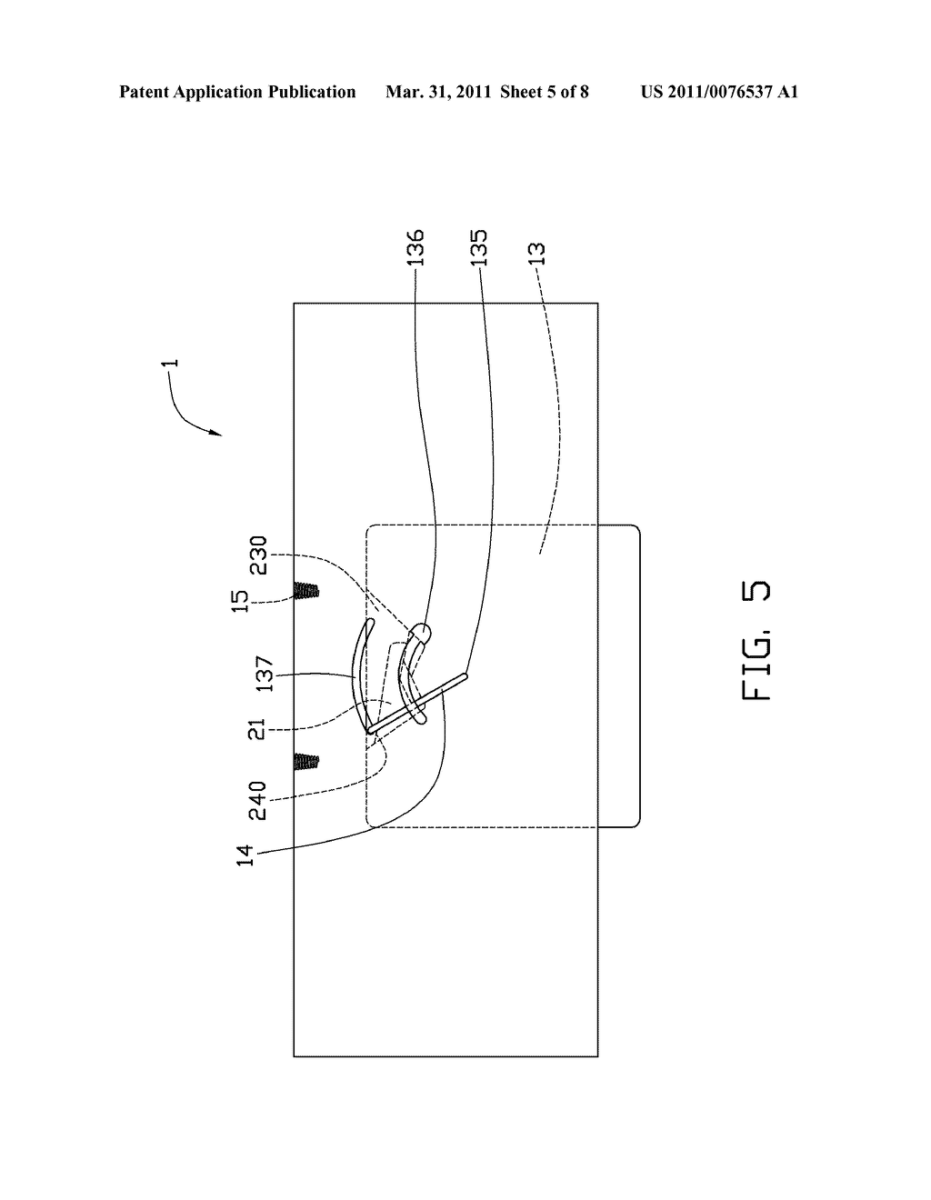 ELECTRONIC DEVICE WITH BATTERY EJECTION MECHANISM - diagram, schematic, and image 06