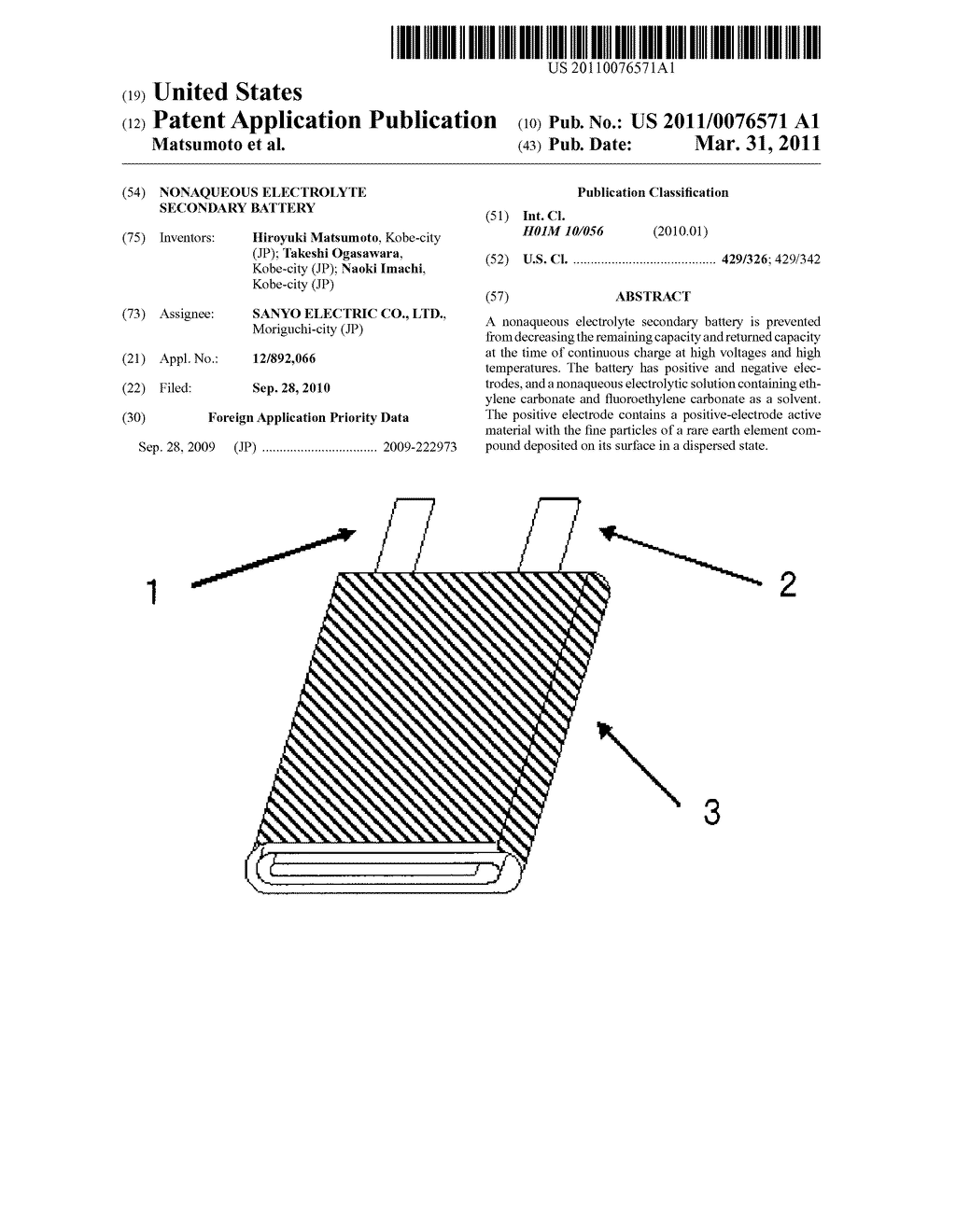 NONAQUEOUS ELECTROLYTE SECONDARY BATTERY - diagram, schematic, and image 01