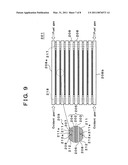 Solid Oxide Type Fuel Cell and Operating Method Thereof diagram and image