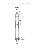 SOLID OXIDE FUEL CELL DEVICE diagram and image