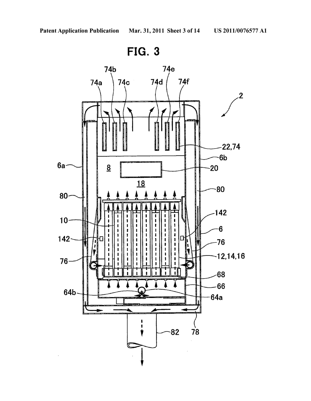 SOLID OXIDE FUEL CELL DEVICE - diagram, schematic, and image 04