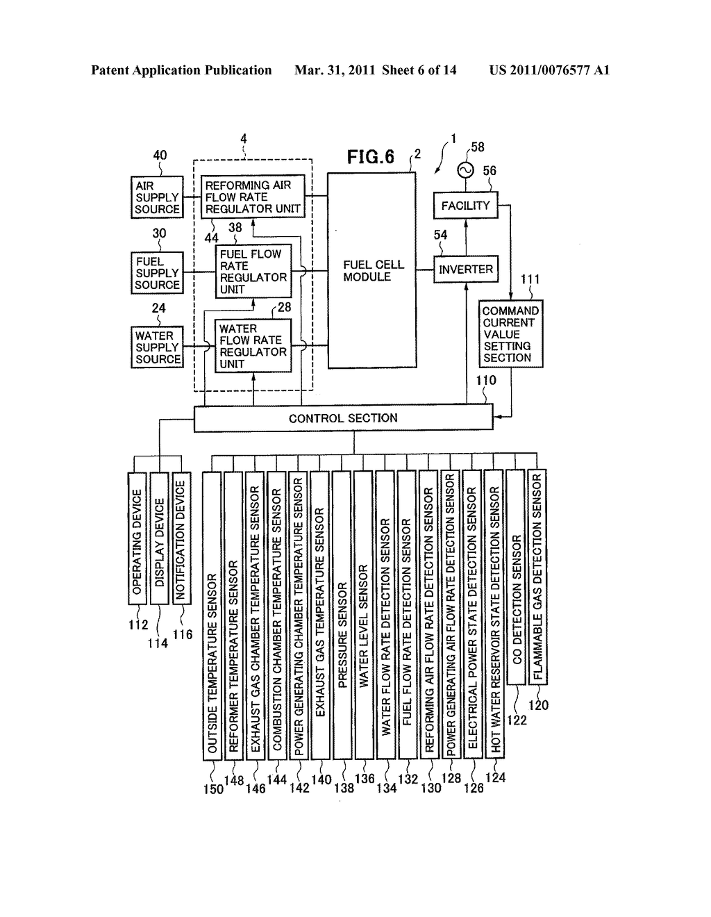 SOLID OXIDE FUEL CELL DEVICE - diagram, schematic, and image 07