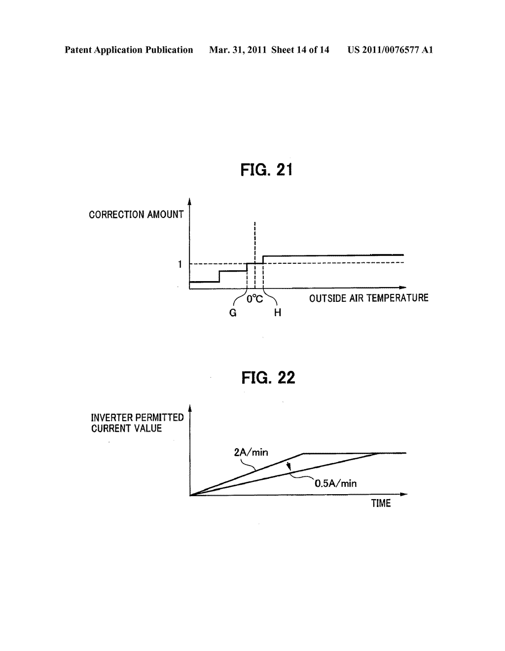 SOLID OXIDE FUEL CELL DEVICE - diagram, schematic, and image 15