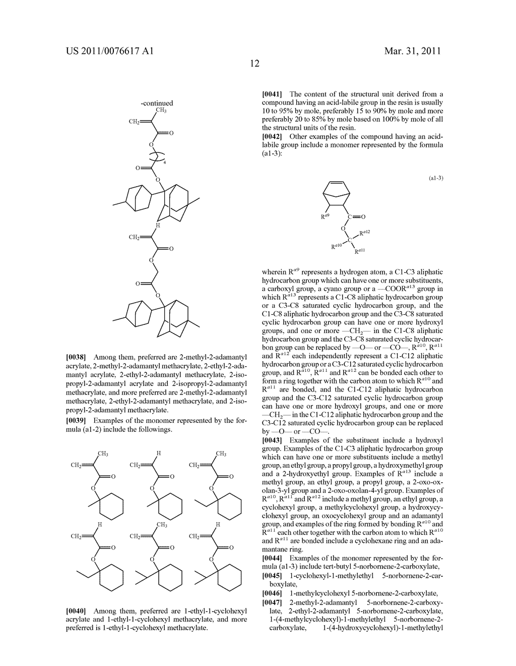 PHOTORESIST COMPOSITION - diagram, schematic, and image 13