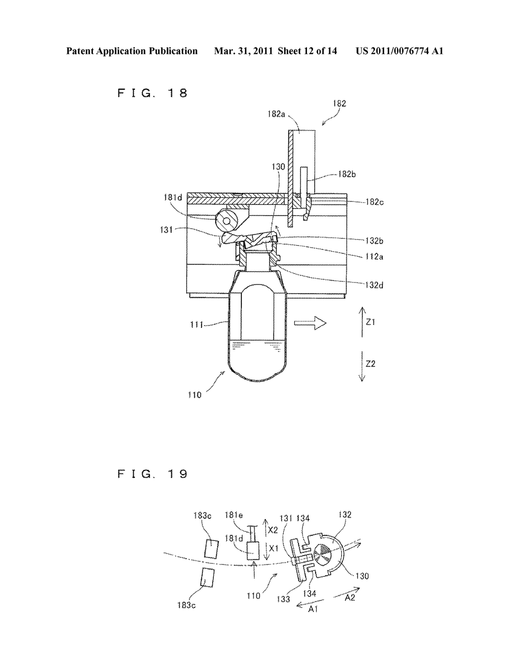 SAMPLE ANALYZER AND SAMPLE ANALYZING METHOD - diagram, schematic, and image 13