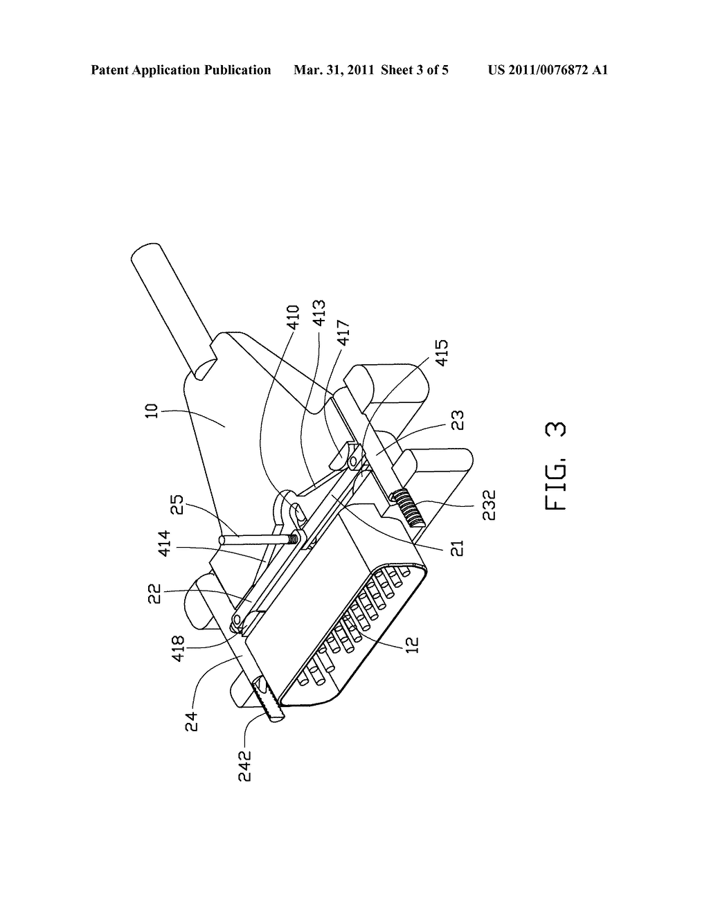 ELECTRICAL CONNECTOR - diagram, schematic, and image 04