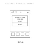 MISSED COMMUNICATION HANDLING diagram and image