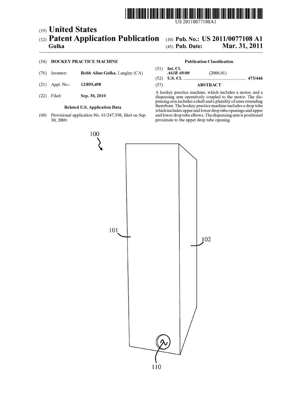 HOCKEY PRACTICE MACHINE - diagram, schematic, and image 01