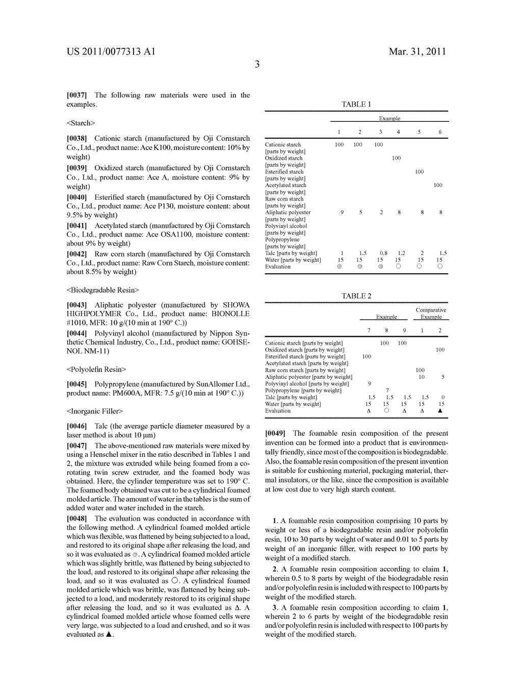 FOAMABLE RESIN COMPOSITION AND FOAMED BODY - diagram, schematic, and image 04