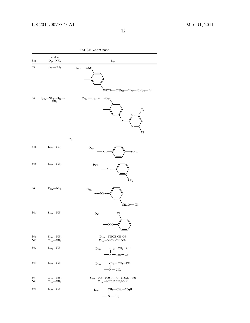 Functionalized particles - diagram, schematic, and image 13