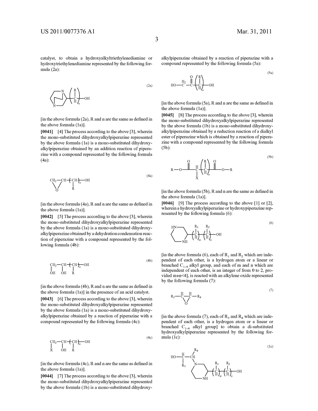 PROCESS FOR PRODUCING HYDROXYALKYLTRIETHYLENEDIAMINE, AND CATALYST COMPOSITION FOR THE PRODUCTION OF POLYURETHANE RESIN USING IT - diagram, schematic, and image 04