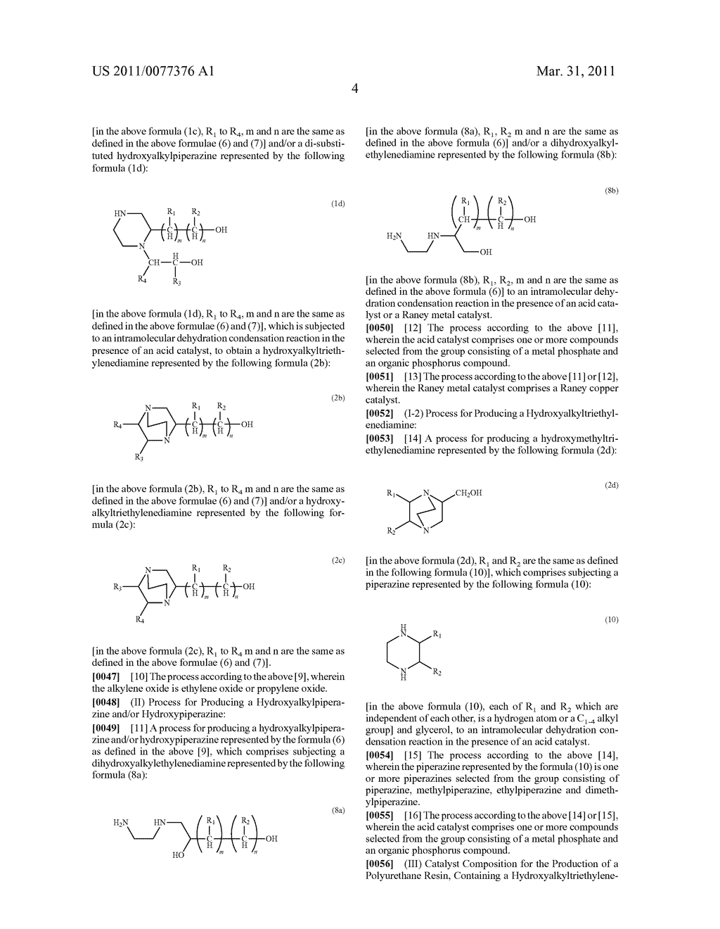 PROCESS FOR PRODUCING HYDROXYALKYLTRIETHYLENEDIAMINE, AND CATALYST COMPOSITION FOR THE PRODUCTION OF POLYURETHANE RESIN USING IT - diagram, schematic, and image 05