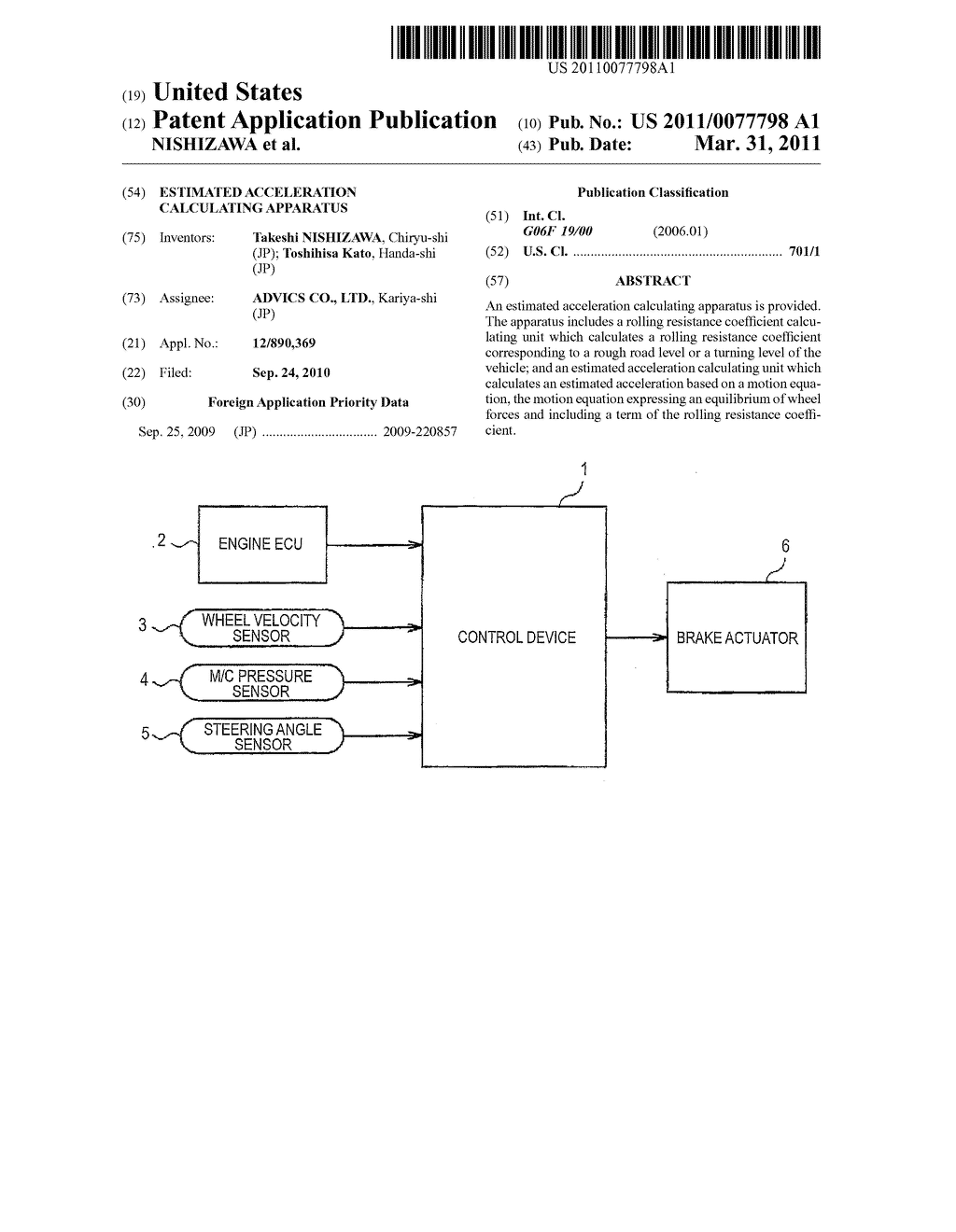 ESTIMATED ACCELERATION CALCULATING APPARATUS - diagram, schematic, and image 01