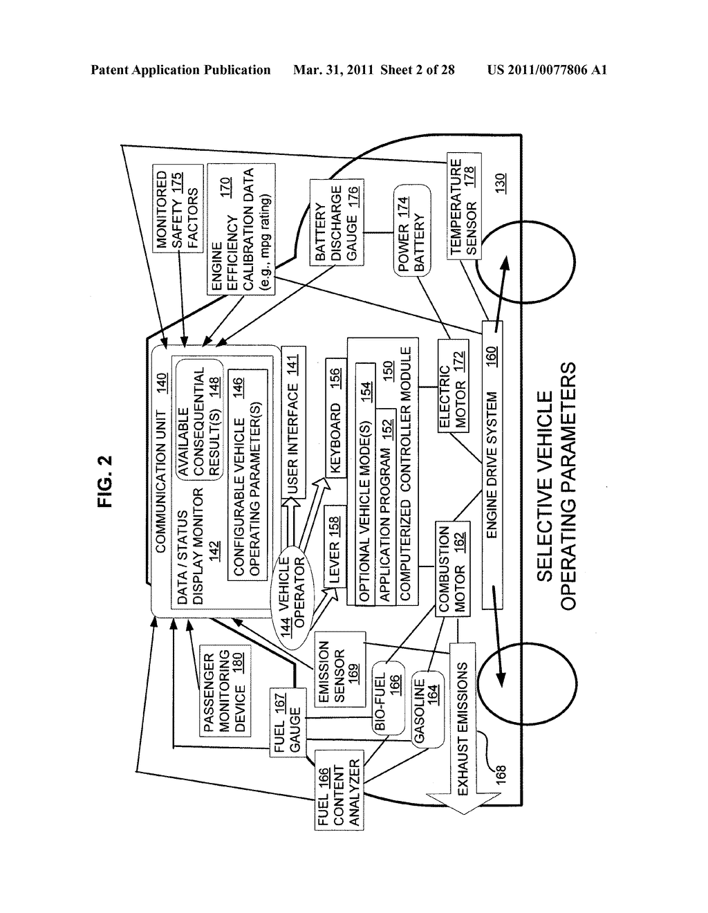 Selective implementation of an optional vehicle mode - diagram, schematic, and image 03