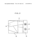 NAVIGATION DEVICE, METHOD AND PROGRAM diagram and image