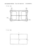 COMPUTER-READABLE STORAGE MEDIUM HAVING INFORMATION PROCESSING PROGRAM STORED THEREIN AND INFORMATION PROCESSING APPARATUS diagram and image