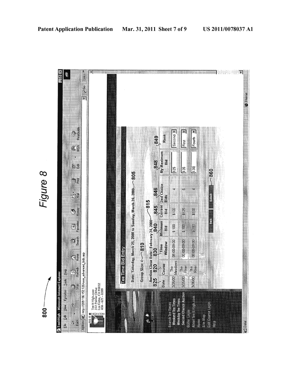 System & Method for Determining Right of Access - diagram, schematic, and image 08