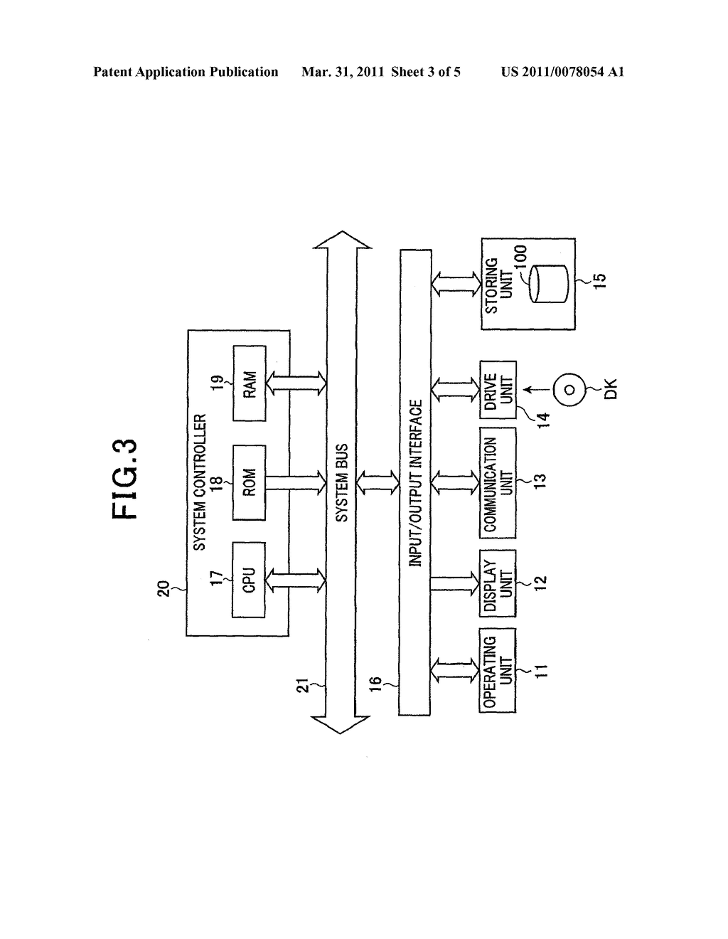 INFORMATION TRANSMITTING APPARATUS, INFORMATION TRANSMITTING METHOD, INFORMATION TRANSMITTING AND PROCESSING PROGRAM, AND INFORMATION TRANSMITTING SYSTEM - diagram, schematic, and image 04