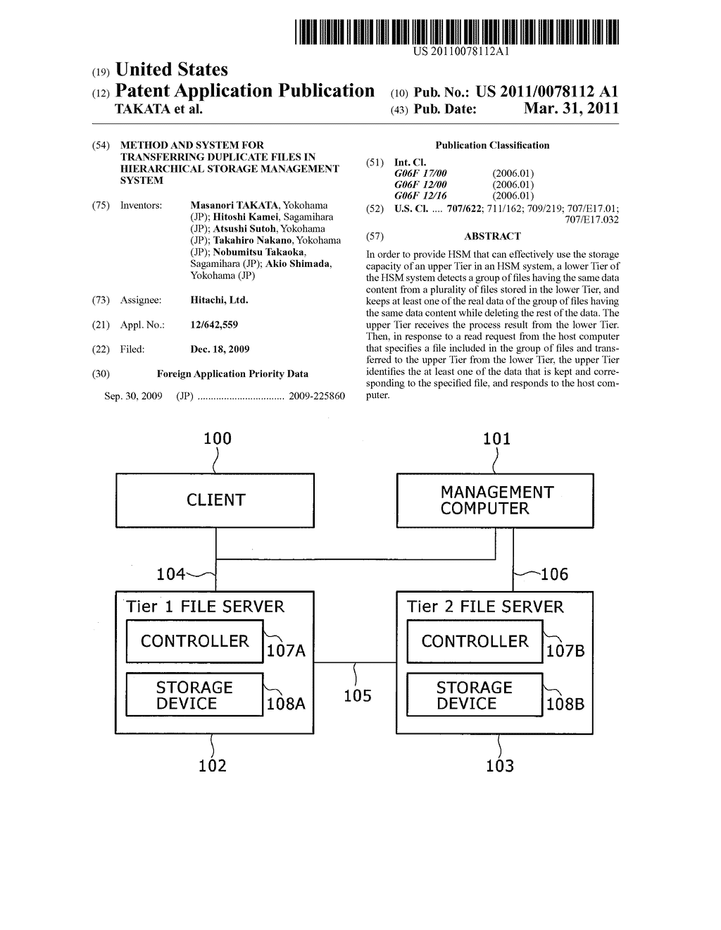 METHOD AND SYSTEM FOR TRANSFERRING DUPLICATE FILES IN HIERARCHICAL STORAGE MANAGEMENT SYSTEM - diagram, schematic, and image 01