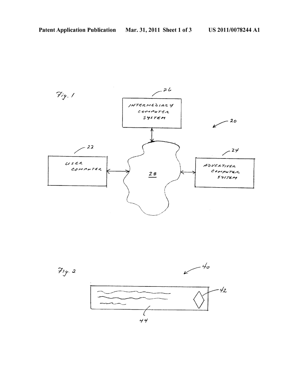 Method for Conveniently and Anonymously Obtaining Information Relating to an Internet Advertisement - diagram, schematic, and image 02