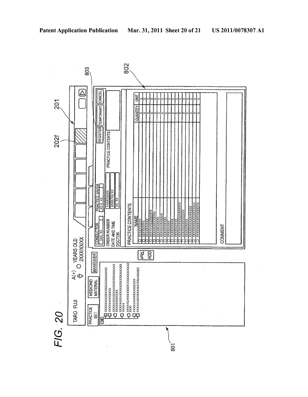 COOPERATIVE SYSTEM AND COOPERATIVE PROCESSING METHOD AMONG MEDICAL SECTORS AND COMPUTER READABLE MEDIUM - diagram, schematic, and image 21