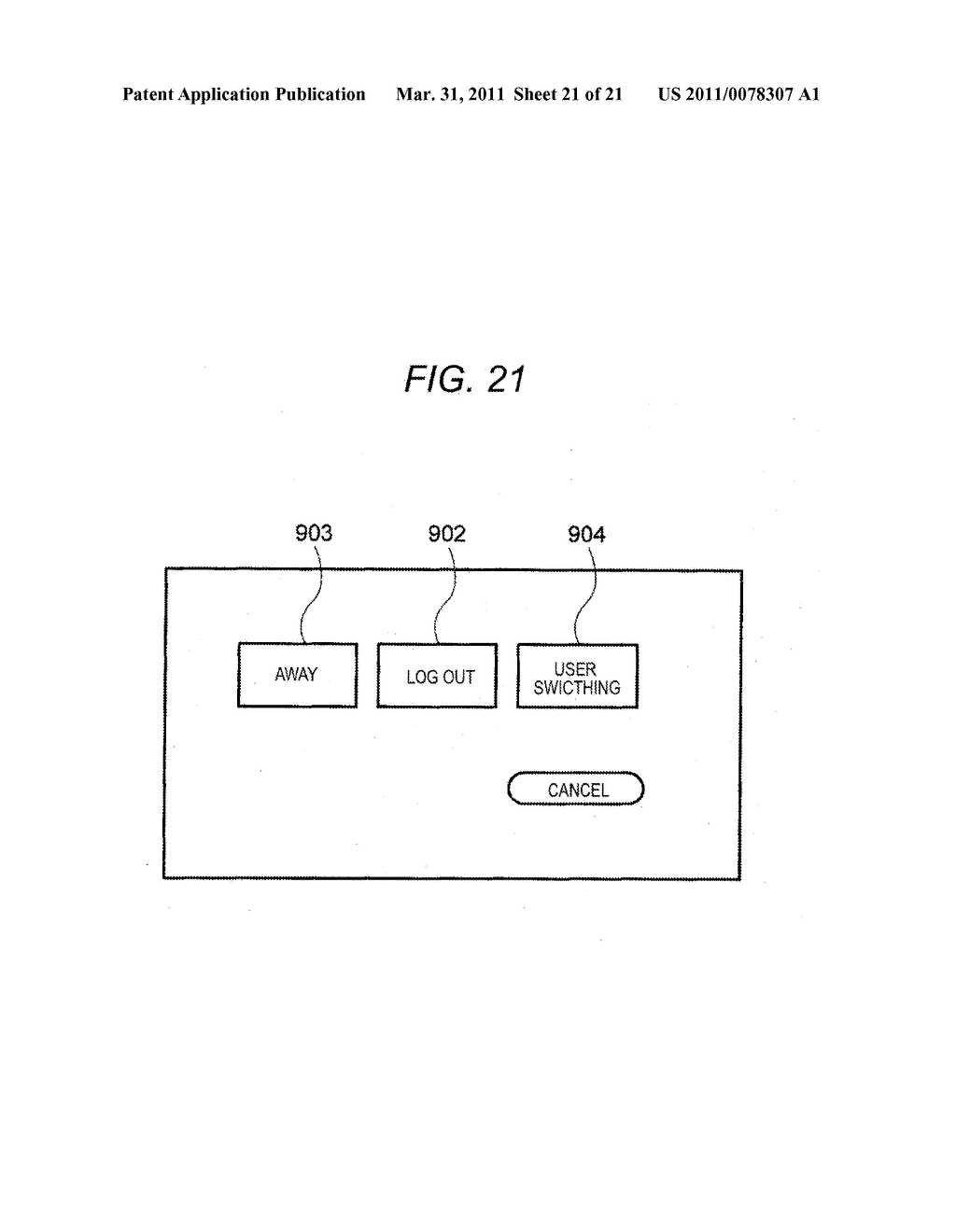 COOPERATIVE SYSTEM AND COOPERATIVE PROCESSING METHOD AMONG MEDICAL SECTORS AND COMPUTER READABLE MEDIUM - diagram, schematic, and image 22