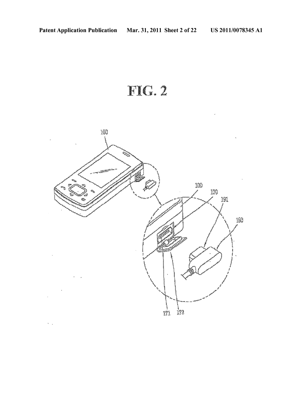 MOBILE COMMUNICATIONS TERMINAL USING MULTI-FUNCTIONAL SOCKET AND METHOD THEREOF - diagram, schematic, and image 03